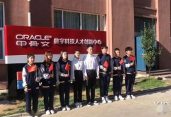 石家庄大学爆料视频最新,校园风云再起